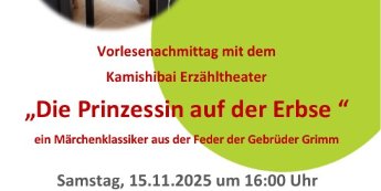 Die Prinzessin auf der Erbse