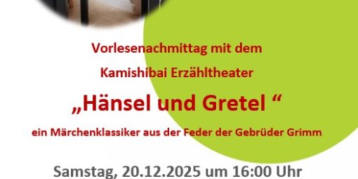 2025_12_20_Hänsel und Gretel