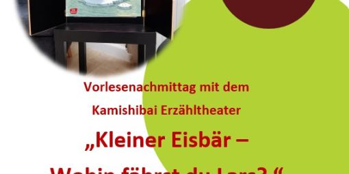 2026_01_17_Kleiner Eisbär