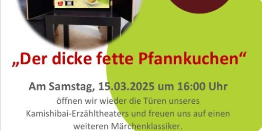 Der dicke fette Pfannkuchen