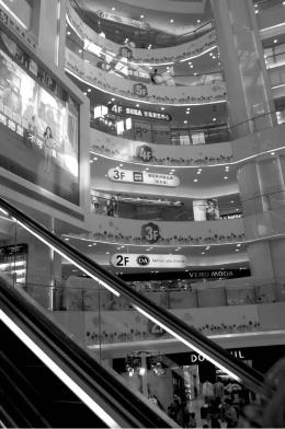 Einkaufscenter in China
Foto: privat